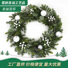 新品圣诞婚庆花环亮闪银色花圈门挂背景墙橱窗酒店装饰品挂件批发