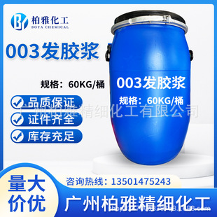 1KG����003�l�z�{ ���l�z���� ��x�Ә�֬ ȫ��ˮ���Ҵ� ��Ĥ�Ժ�