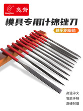 ����ʲ�\С��S�����b�����S������ľ���F�S��A�S����ƽ�S��쵶