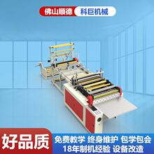 �ό�����ƽ�ڴ��ƴ��C�z�y��߅��һ�����ƴ��Cԇ��