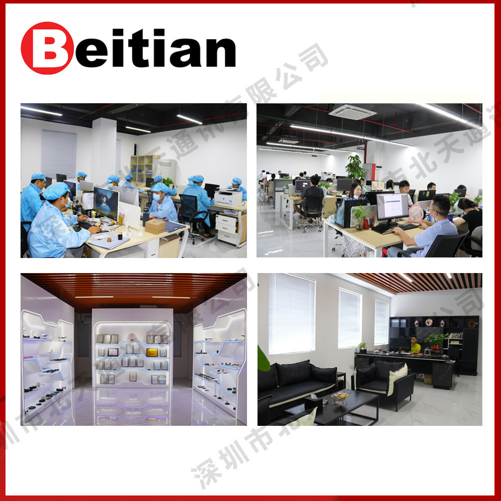 Beitian ninety-series GPS module for fixed-wing FPV flight controller racing drone BE-122