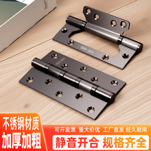不锈钢子母合页枪灰色4寸子母合页房门平开合页免开槽合页静音轴