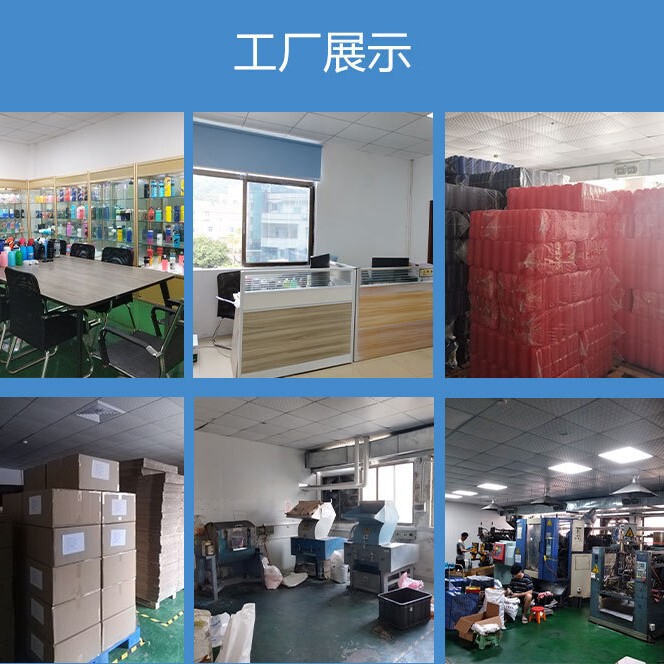 骑行水壶户外运动水杯山地车马拉松健身团队logo挤压PP便携|undefined