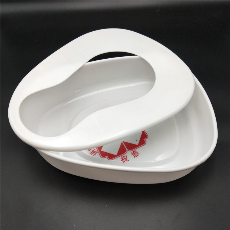 Separate Bedpan for Elderly Bedridden Patients, Suitable for Men and Women, Maternity Use, Bed-Mounted Urinal