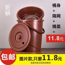 茶渣茶水桶大容量茶渣垃圾桶塑料排具配件滤带提手厂家批发跨境