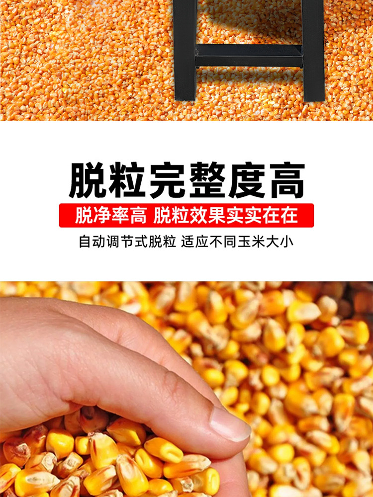 O1CN01clMmly1jdZRpRaN20_!!2219324484571-0-cib.jpg?__r__=1738664753238