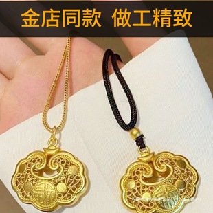 ����999�������ƽ���iɳ��������S���������L���i�������i