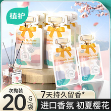 ����18�����ęѻ���ˮϴ��Һ�־�����С����y�����b�L�r��������