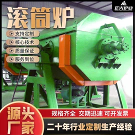 工业炉;工业电炉;其他铸造设备