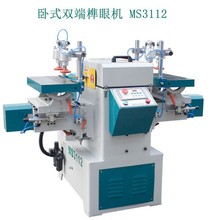 木工机械-MS3112B榫槽机 摇摆钻 铣槽机 母榫机 榫槽电控款