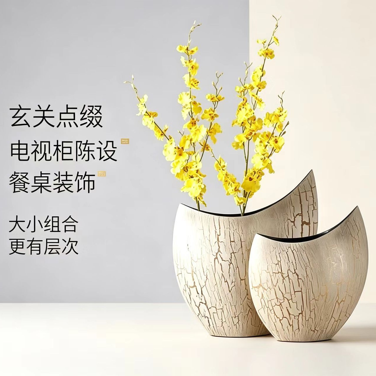 跨境出口树脂插花瓶艺术家新中式家居侘寂风软装玄关工艺品装饰办公、文化实拍产品高清图