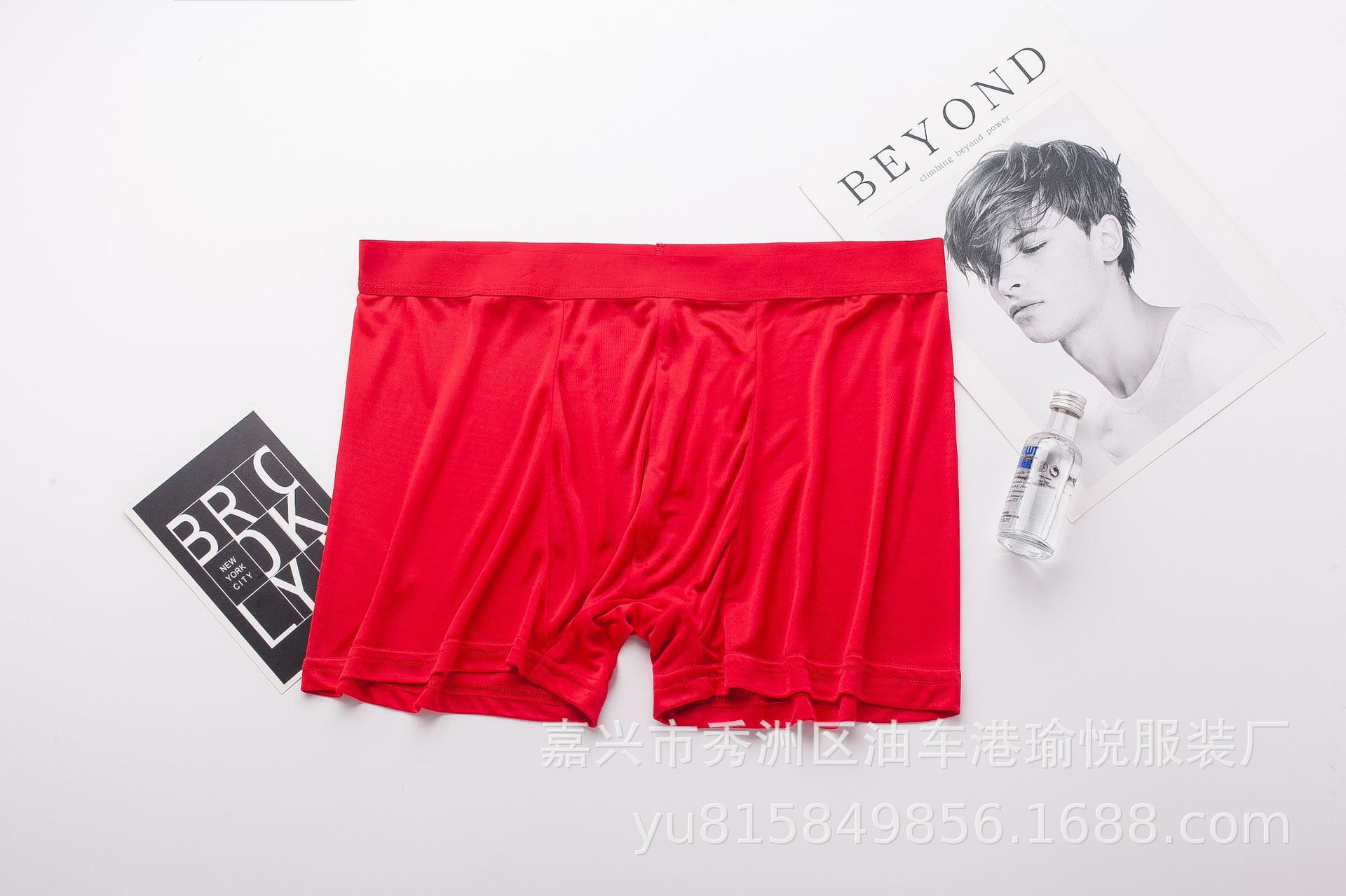 미드라이즈 남성용 사각 팬티 레드