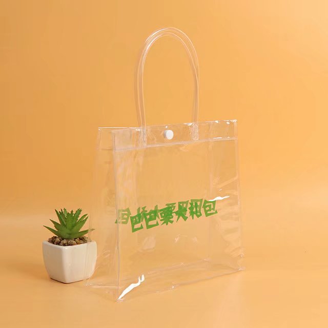 手提PVC袋 厂家透明塑料服装纽扣包装袋子PVC袋加印LOGO