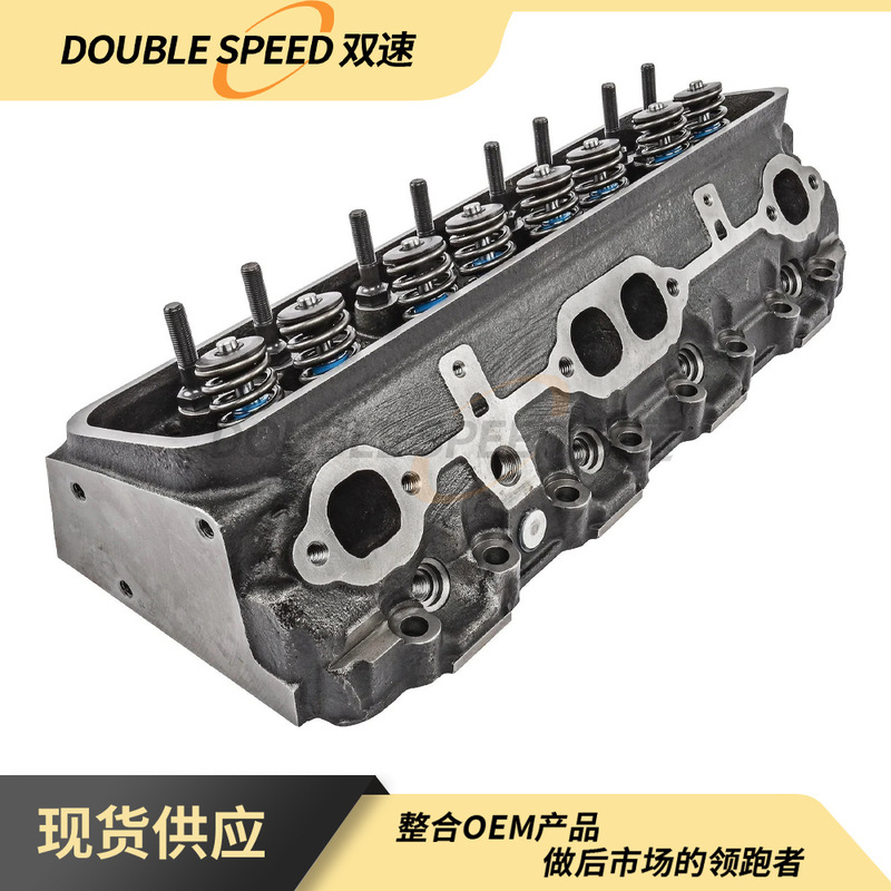 Jegs 514080 for Gm Chevrolet Small Block Cast Iron Cylinder Head