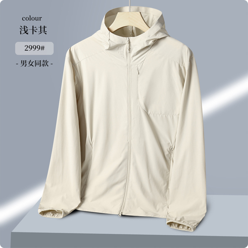 Luz y delgada sensación fría anti-UV 50 + verano al aire libre ropa de pesca protector solar chaqueta de hombre personalizada de alta gama