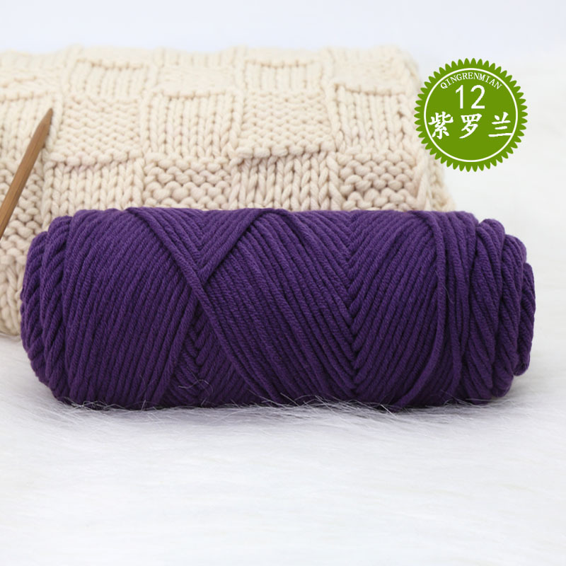 12 바이올렛*21S*8* 블렌드