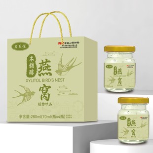 �^���ͶY��ʳ��C�Y���b��C70ml*4ƿ ��������y���aƷ��C��ʳ