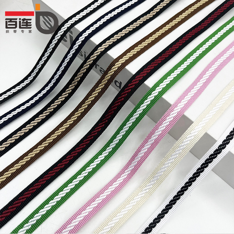 1cm Diagonal Stripe Interlaced Embroidery Ribbon Home Textile Children's Clothing T-shirt Pants Edge Bagging Rolling Strip DIY Handmade Clothing Accessories 