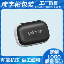 �S�����lָ��ʽѪ���x�ռ{��EVAѪ���x���b���ռ{�� Ѫ���x��机�