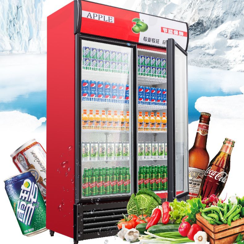 饮料保鲜柜商用啤酒冷藏柜三门大容量直冷风冷保鲜柜超市饮品展示