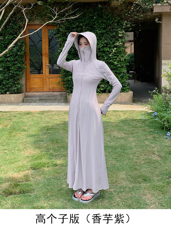 Moxun ロマンチックな 2025 夏の新ロング全身日焼け防止服女性のアイスシルクドレス抗 UV 日焼け防止服|undefined