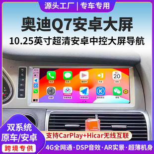 �m���06-15��W��Q7���b�пذ�׿��������ȫ����܇Ӱ��һ�w�C
