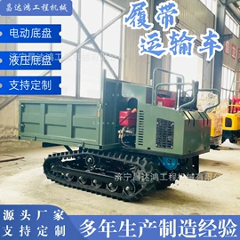 拖拉机;工程机械配件;工程建筑机械