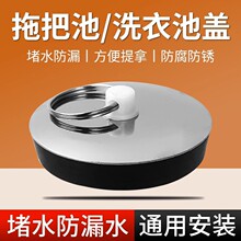 ˮ��Ƥ�����wϴ�³�ԡ���ϰѳ�ˮ�������^�w�Ӻ�ˮ�ض¿����羳