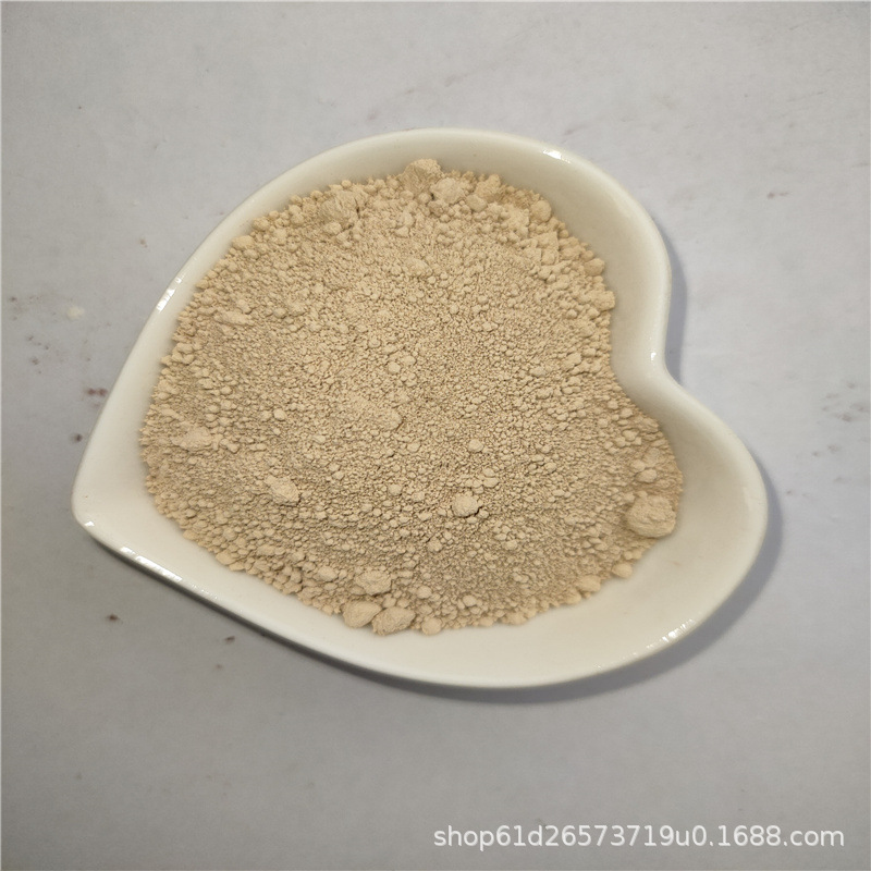 厂家加工销售白色负离子黄色负离子 离子液 涂料用高含量负离子