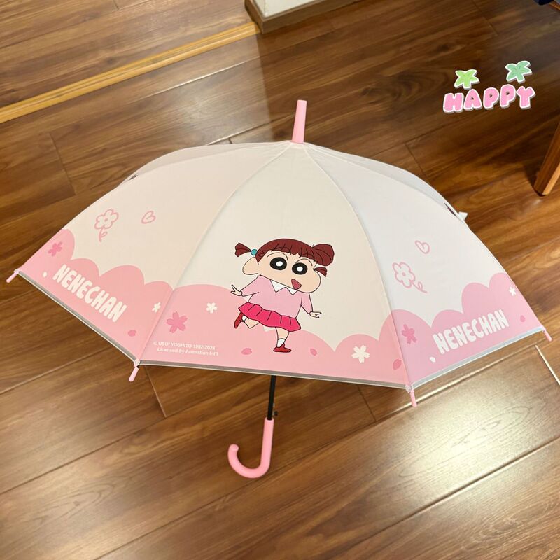 蜡笔小新透明可爱卡通全自动太阳伞防晒儿童晴雨两用紫外线雨伞|undefined
