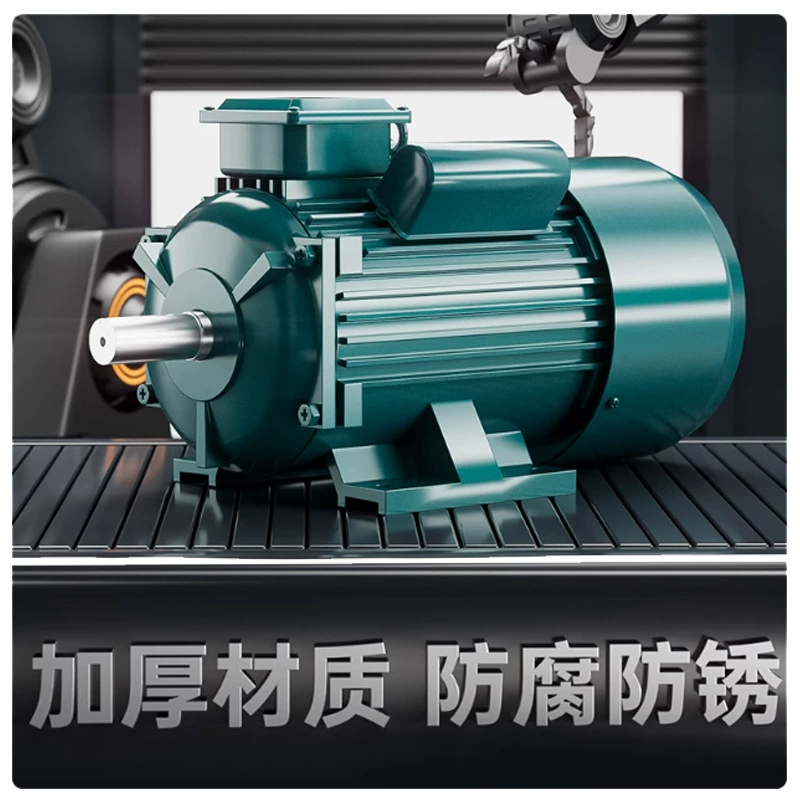 Copper electric mechanical engine by Ta Tiger, 220V