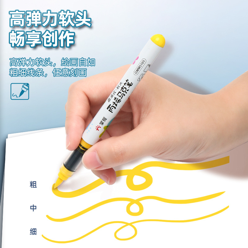 Dominar el tipo líquido directo blando acrílico marcador pincel de 48 colores niños color opaco color plegable pincel de pintura de jardín de infantes