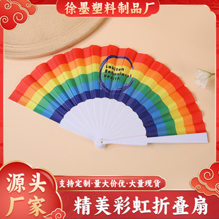 �ʺ����ȃ�ͯ���Ϲ���ƽ���ɫ�Q�l���L�ۯB�����赸�����������l