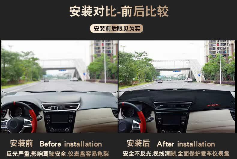 Compatible with 26 models of the fifth-generation Tiggo 8, suitable for dashboard mat, front desk, instrument panel, light-blocking mat, workbench cloth, and center console