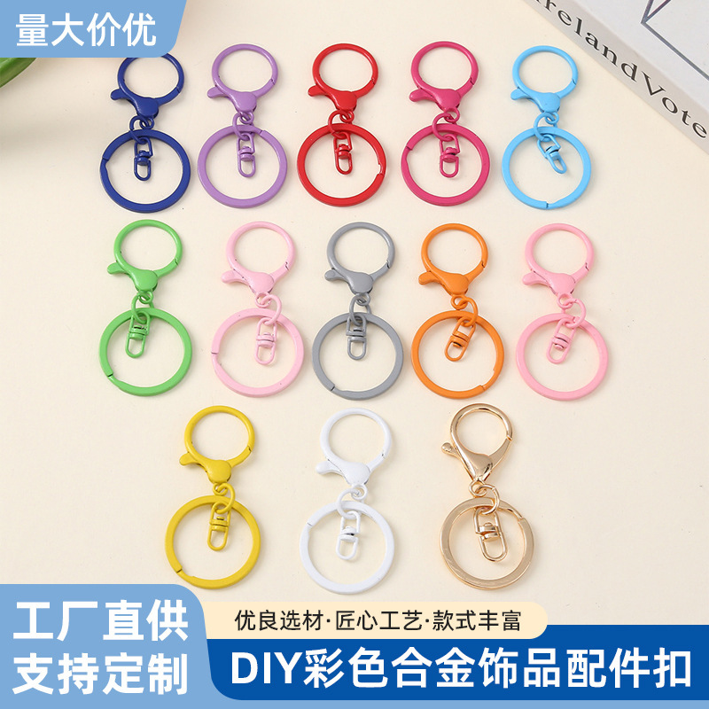 Solid Color Zinc Alloy Painted Key Ring Flat Ring Lobster Clasp Key Ring Three-Piece Set DIY Jewelry Accessories Clasp