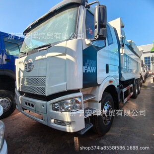 ���ڷ���һ�����������ж܇520�R��8X4/6X4���12݆�����ؿ�؛܇