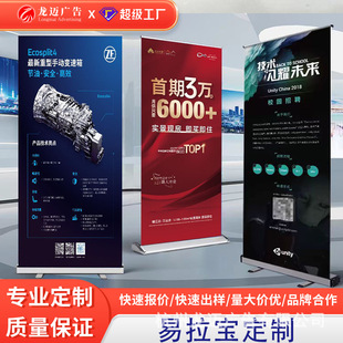 ��y�X�Ͻ�������80x200�T��չʾ���ӻ�Ӻ�������ˮ���͌���չ��