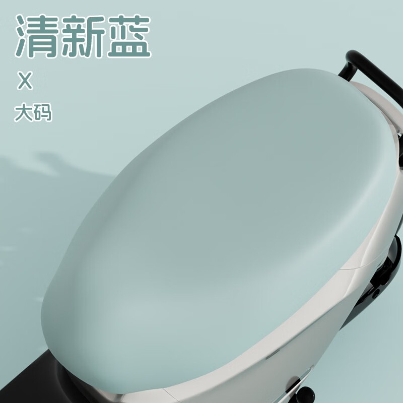 電気自動車のシートカバー冬モデルの雅迪エマ台鈴ナイフ通用防水日焼け止め電気自動車の座布団カバー|undefined