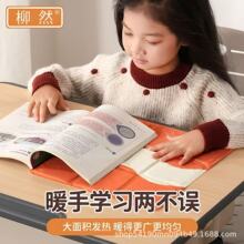 �����԰l�����|�W���k���Ҷ๦�ܼӟ����|ů�֌��_�׉|ů����