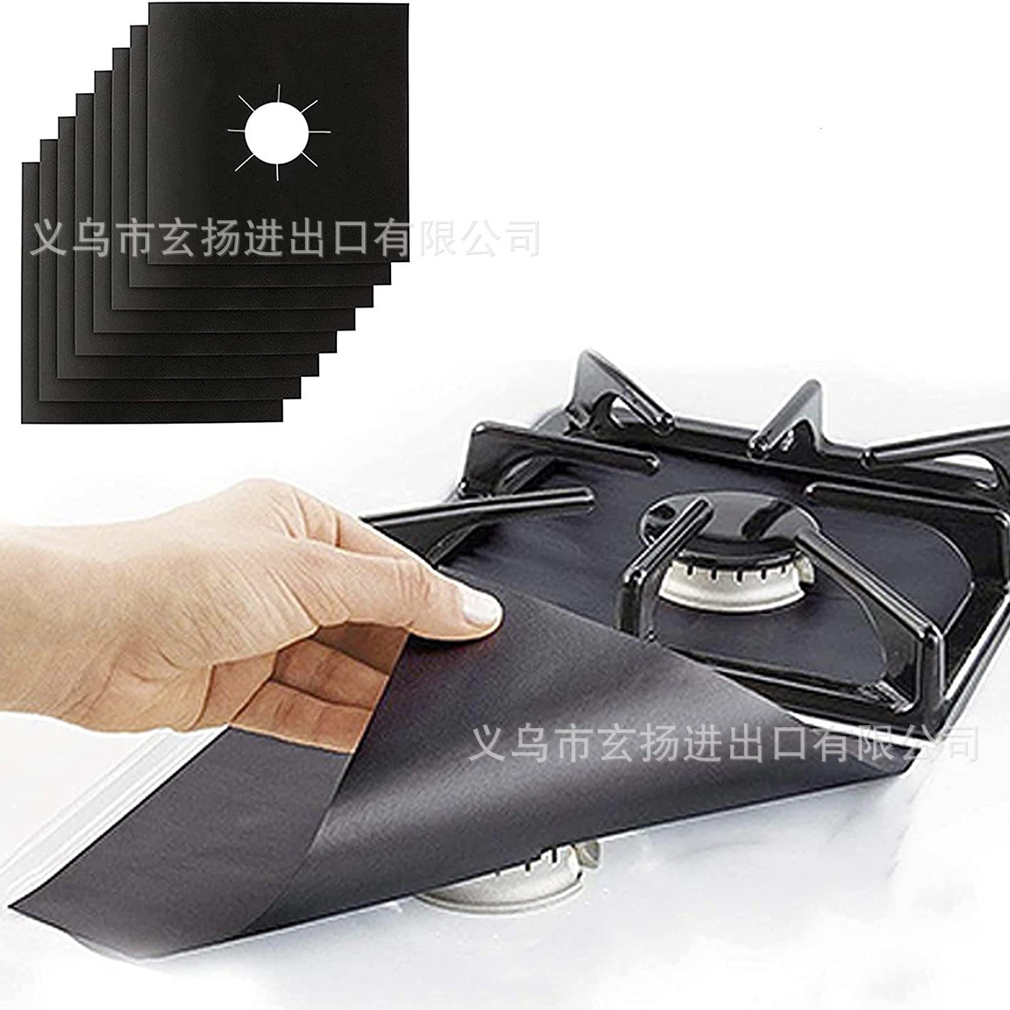 Almohadilla de estufa de Amazon nueva almohadilla de estufa de gas estufa de 5 agujeros almohadilla de limpieza de la estufa cubierta protectora resistente a altas temperaturas almohadilla a prueba de aceite