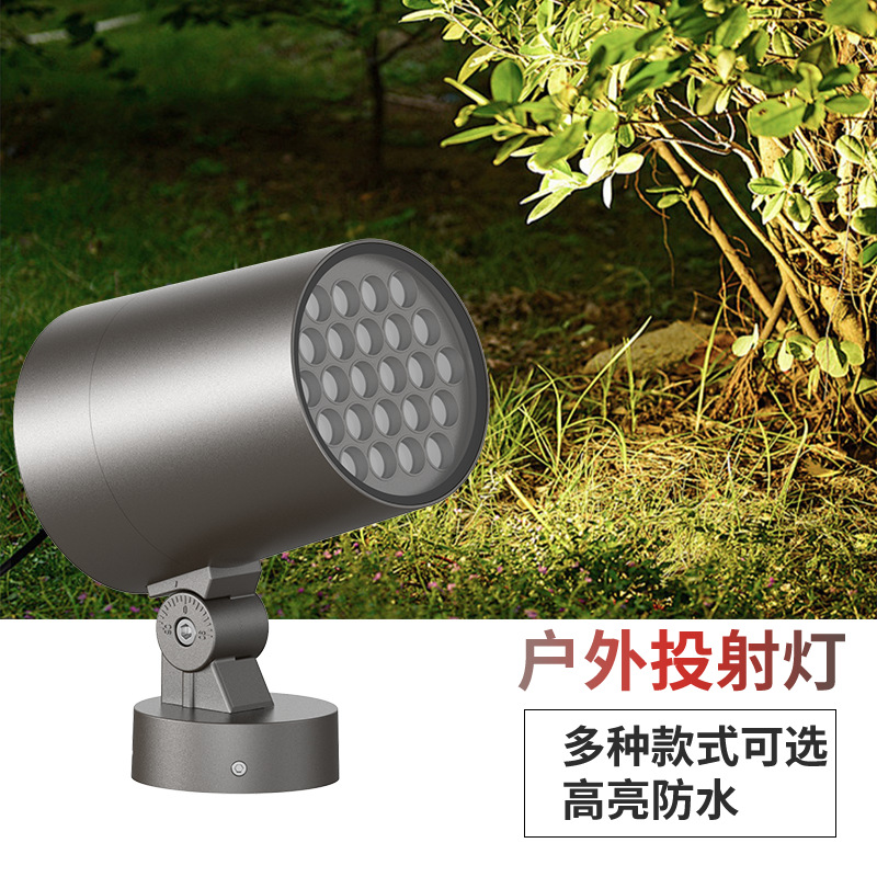 Led Floodlights, Outdoor Projection Lights, Square Night Scene Lighting, Garden Lighting Project, Tree Lighting, Circular Spotlights, Strong Light