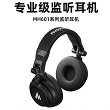 MH601ͷʽHIFĮֻʽʼǱ¼ר
