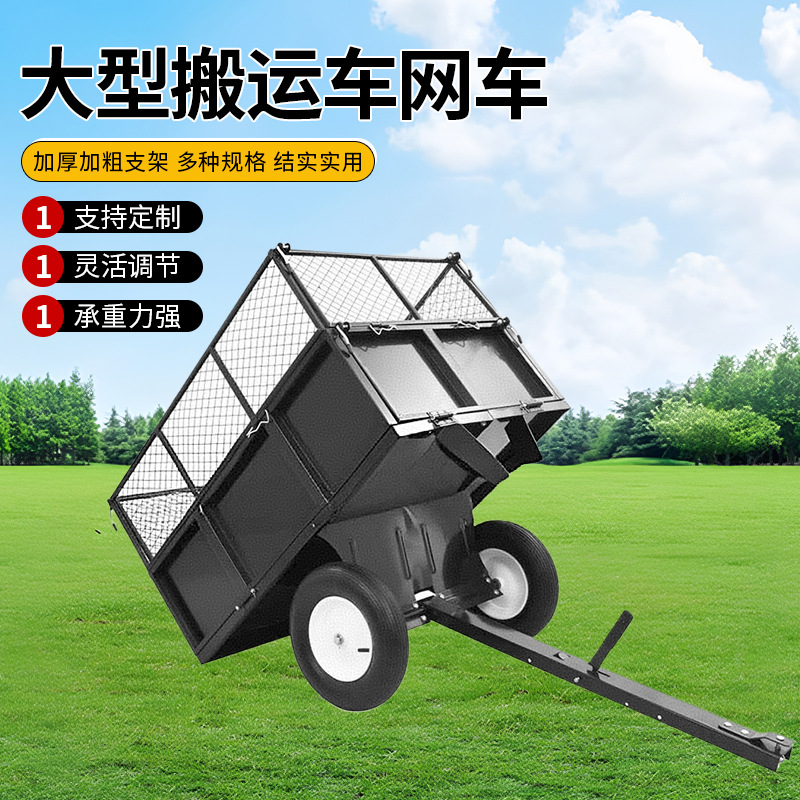 Gran camión de transporte camión de red jardín herramientas de granja camión de transporte de césped remolque de mano camión remolque agrícola
