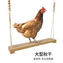 �����u��ǧ �д����W�^���  С�u���uľ�������� ��ľ����ǧ