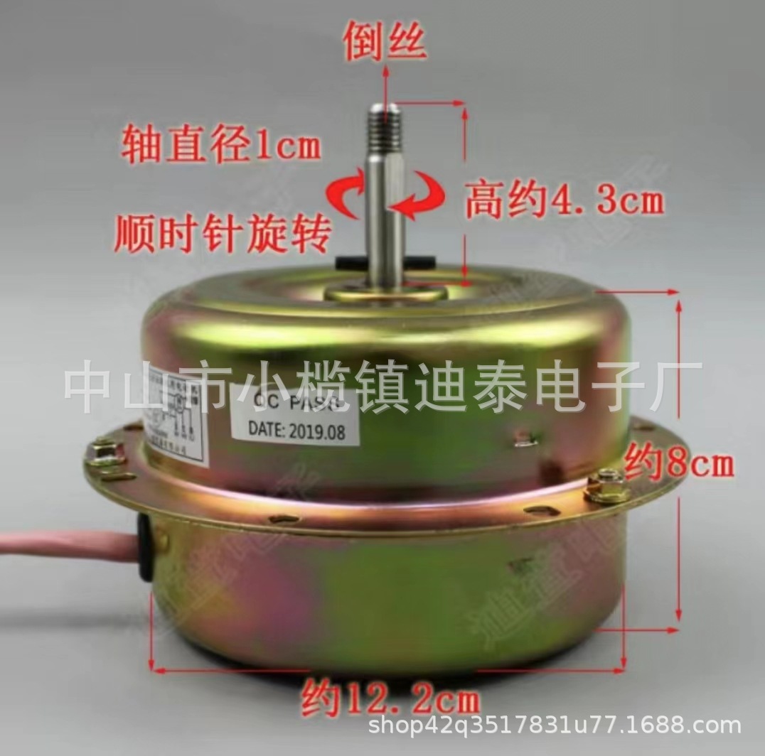微信图片_20221214121924