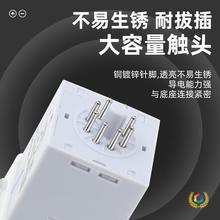 ?@rg^DH48S-SѭhƕrgӕrAC220V 24V 380V 1Z