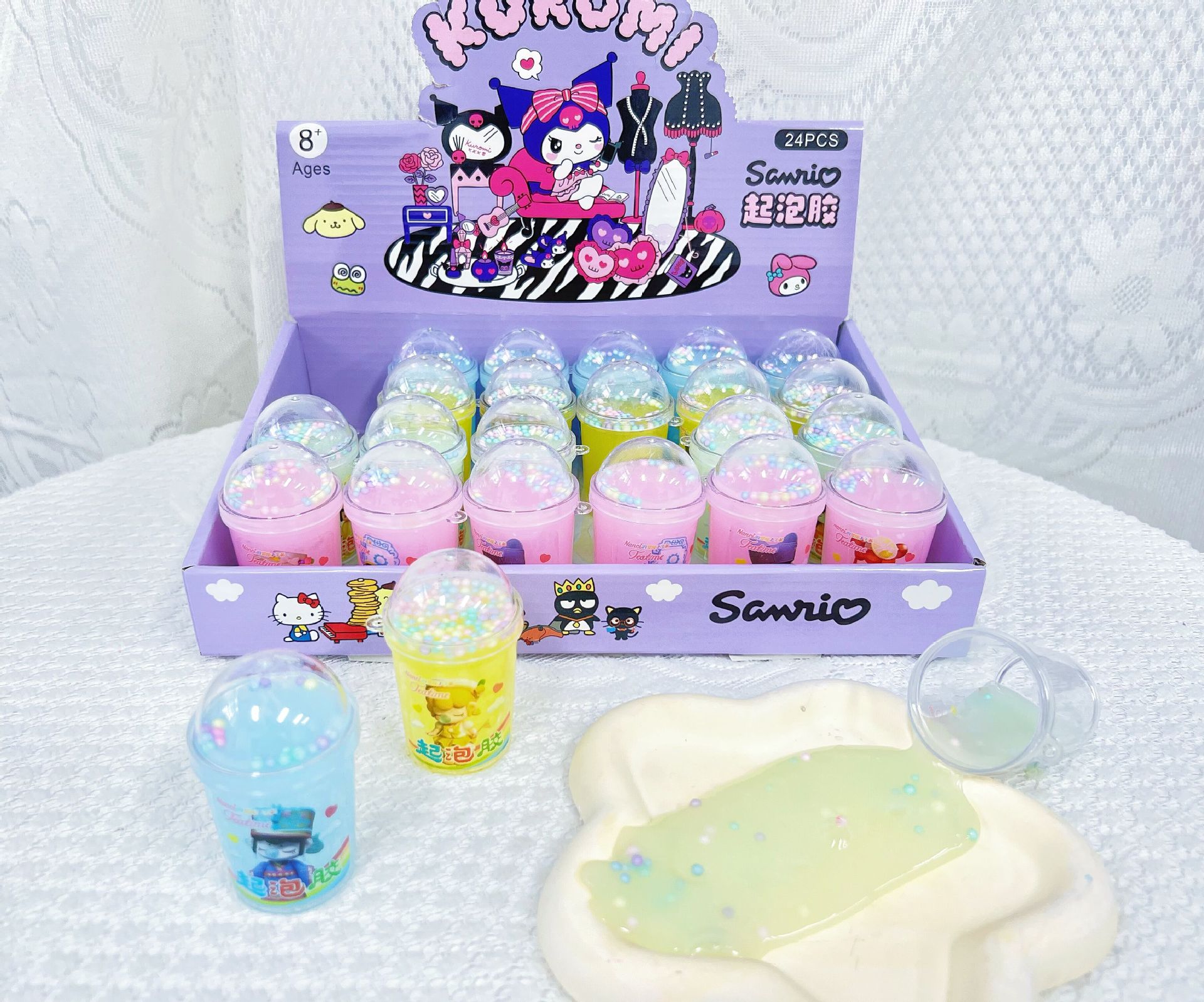 QQ图片20230714124226