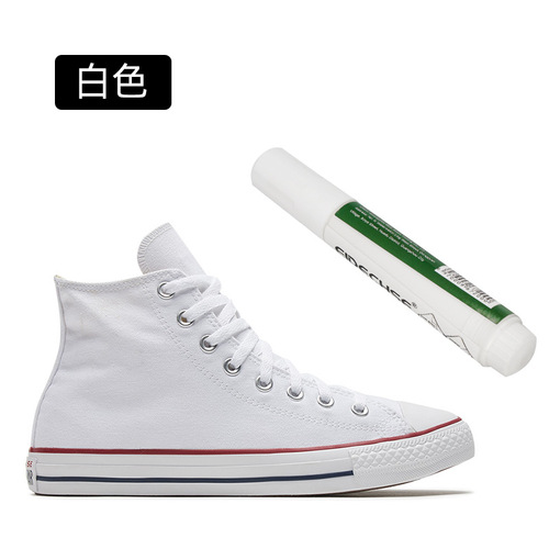 EIDECHSE Colorful Canvas Repair Pen, Fabric Descoloration Renewal and Coloring Pen, Fabric Color Restoring Agent