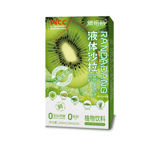 Combustion Partner Liquid Salad Compound Fruit and Vegetable Juice Beverage Dietary Fiber Probiotic Fruit and Vegetable Juice Vegetable Salad