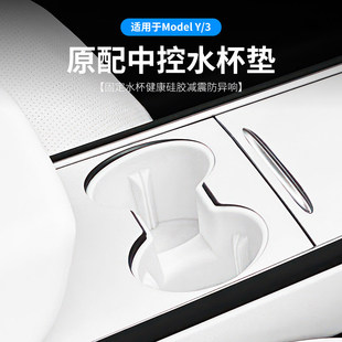 �m�����˹��model3/y�п�ˮ���ܟo��������z�|�Q�n���z�׺���Ѿ